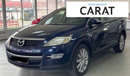 Розглянути Mazda CX-9 2008 Mazda CX-9 2008 - авто лізинг Carat