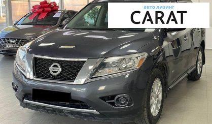 Nissan Pathfinder 2014 - авто лізинг Carat
