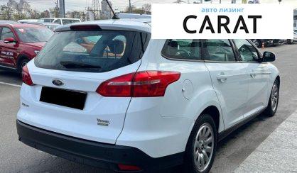 Ford Focus 2017