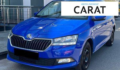 Розглянути Skoda Fabia 2019 Skoda Fabia 2019 - авто лізинг Carat