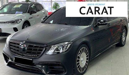 Розглянути Mercedes-Benz S-Class 2016 Mercedes-Benz S-Class 2016 - авто лізинг Carat