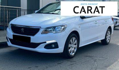 Розглянути Peugeot 301 2021 Peugeot 301 2021 - авто лізинг Carat