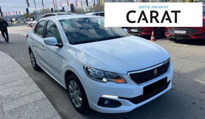 Peugeot 301 2021