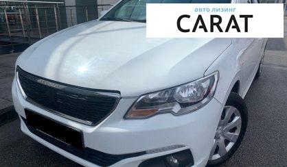 Розглянути Peugeot 301 2021 Peugeot 301 2021 - авто лізинг Carat