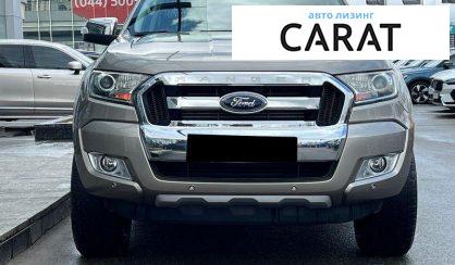 Ford Ranger 2017