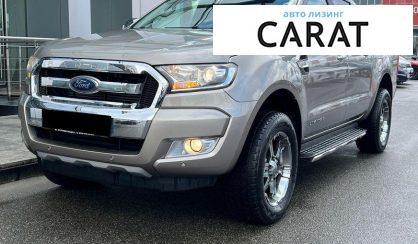 Розглянути Ford Ranger 2017 Ford Ranger 2017 - авто лізинг Carat