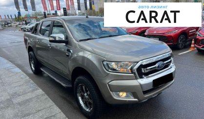 Ford Ranger 2017