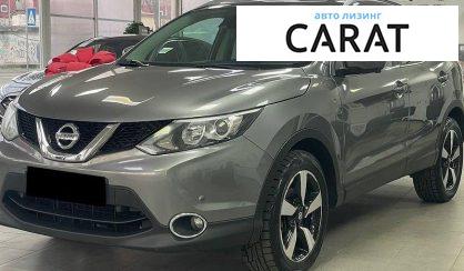 Розглянути Nissan Qashqai 2016 Nissan Qashqai 2016 - авто лізинг Carat