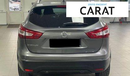 Nissan Qashqai 2016