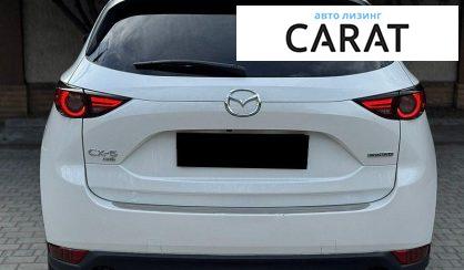 Mazda CX-5 2020