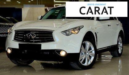 Infiniti QX70 2013