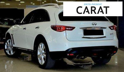 Infiniti QX70 2013