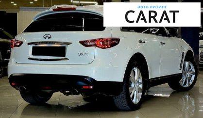 Infiniti QX70 2013