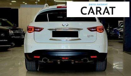 Infiniti QX70 2013