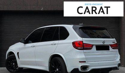 BMW X5 2014