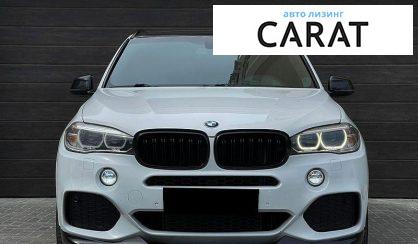BMW X5 2014
