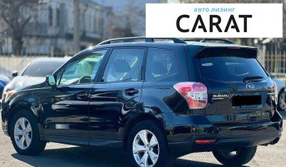 Subaru Forester 2013