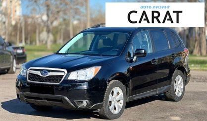 Розглянути Subaru Forester 2013 Subaru Forester 2013 - авто лізинг Carat