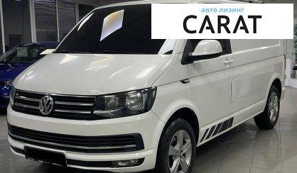 Volkswagen Transporter 2017 - авто лізинг Carat