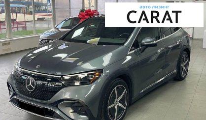Розглянути Mercedes-Benz EQE 2023 Mercedes-Benz EQE 2023 - авто лізинг Carat