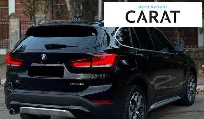 BMW X1 2020