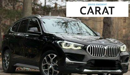 BMW X1 2020