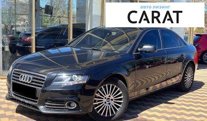 Audi A4 2011 - авто лізинг Carat