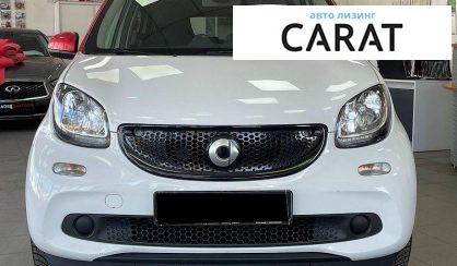 Smart Forfour 2016