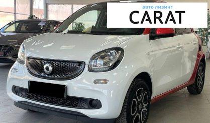 Розглянути Smart Forfour 2016 Smart Forfour 2016 - авто лізинг Carat