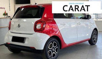 Smart Forfour 2016