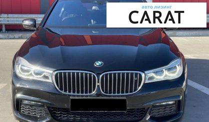 BMW 7 Series 2016
