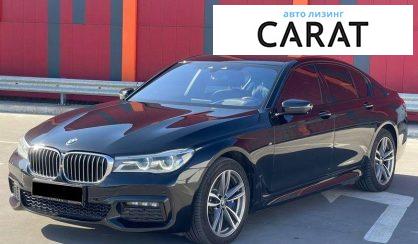 Розглянути BMW 7 Series 2016 BMW 7 Series 2016 - авто лізинг Carat