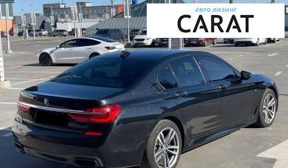 BMW 7 Series 2016