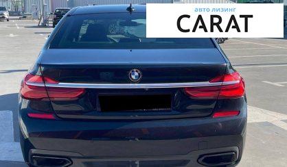 BMW 7 Series 2016