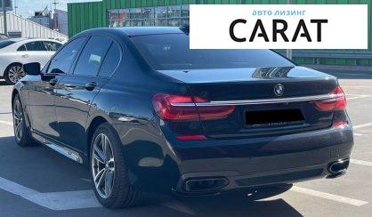 BMW 7 Series 2016