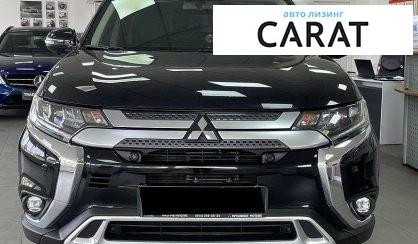 Mitsubishi Outlander 2020