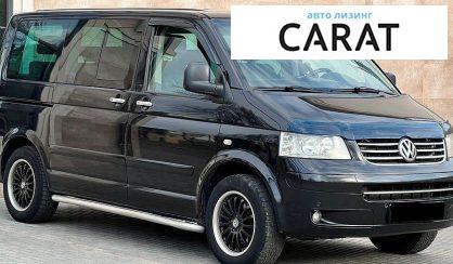 Volkswagen Multivan 2008