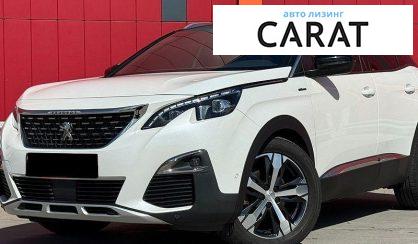 Peugeot 3008 2018 - авто лізинг Carat