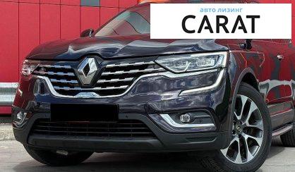Renault Koleos 2017 - авто лізинг Carat