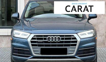 Audi Q5 2018
