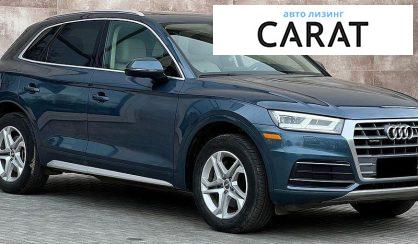 Audi Q5 2018