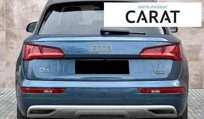 Audi Q5 2018