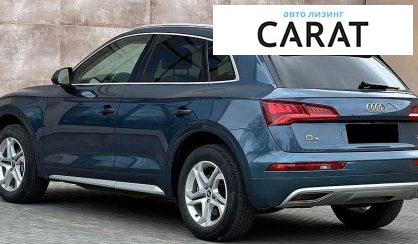 Audi Q5 2018