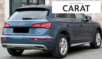Audi Q5 2018