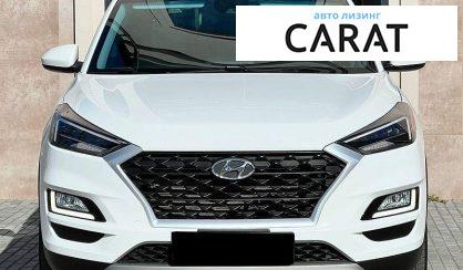 Hyundai Tucson 2020
