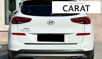 Hyundai Tucson 2020