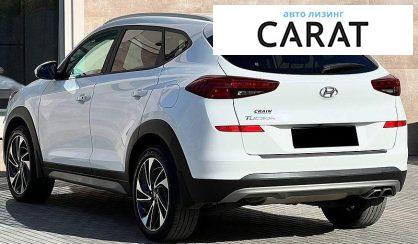 Hyundai Tucson 2020