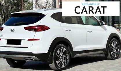 Hyundai Tucson 2020