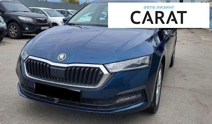 Розглянути Skoda Octavia 2020 Skoda Octavia 2020 - авто лізинг Carat
