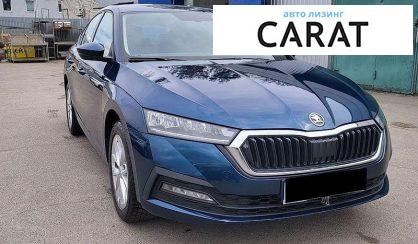Skoda Octavia 2020